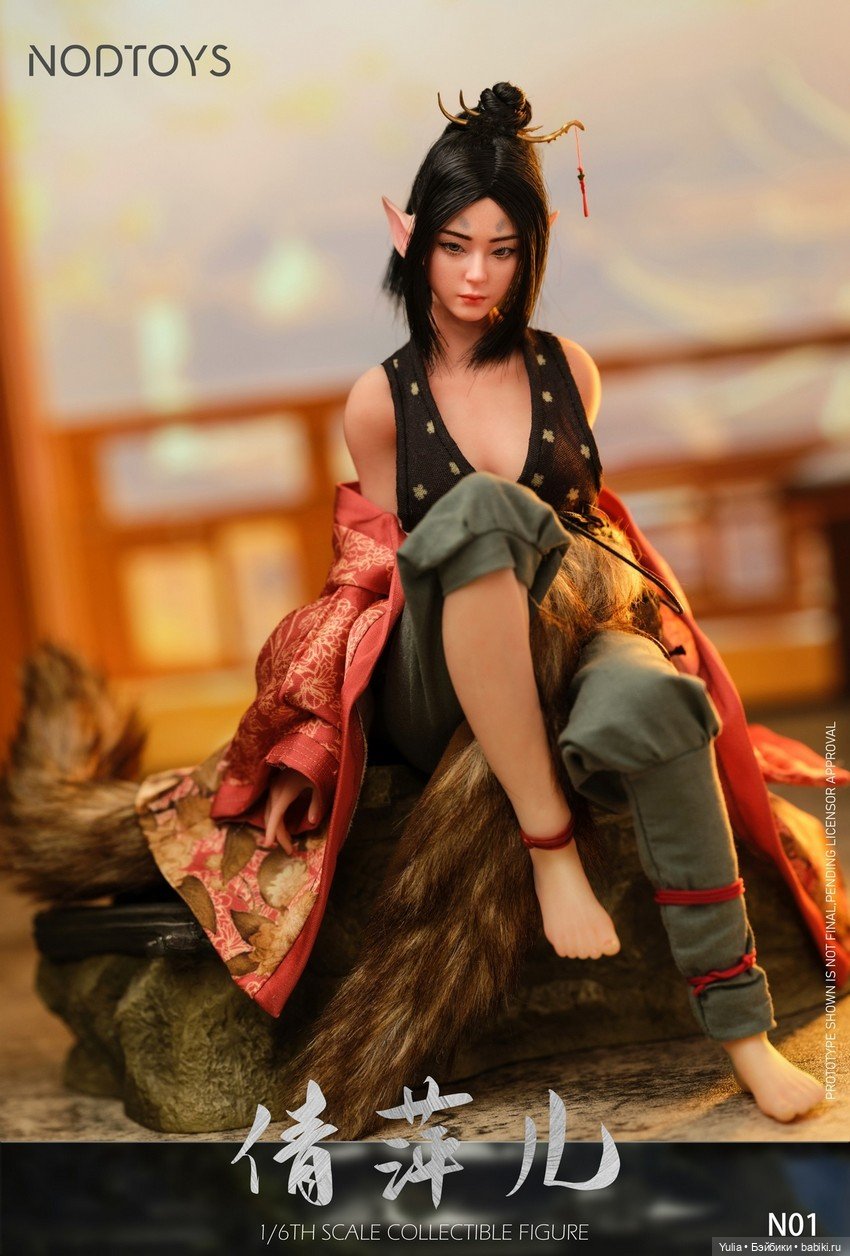 NODT0YS - фигурка Пинг Пинг-Лисья Леди (фото 4)