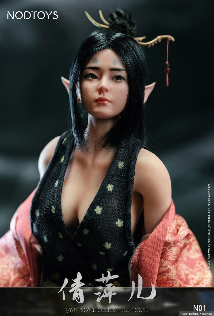 NODT0YS - фигурка Пинг Пинг-Лисья Леди (фото 2)