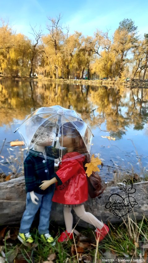 Красивый ноябрь — Куклы Ruby Red (Руби Ред) Fashion Friends: Siblies