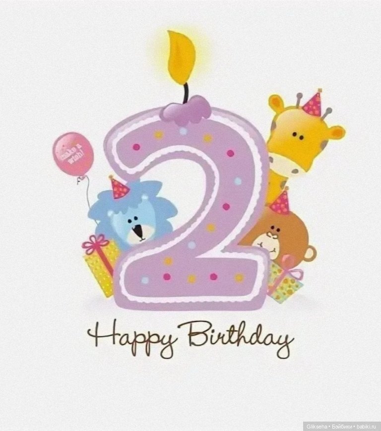 С Happy Birthday меня — Игровые куклы разных производителей (Разное): редкие бренды (фото 8)