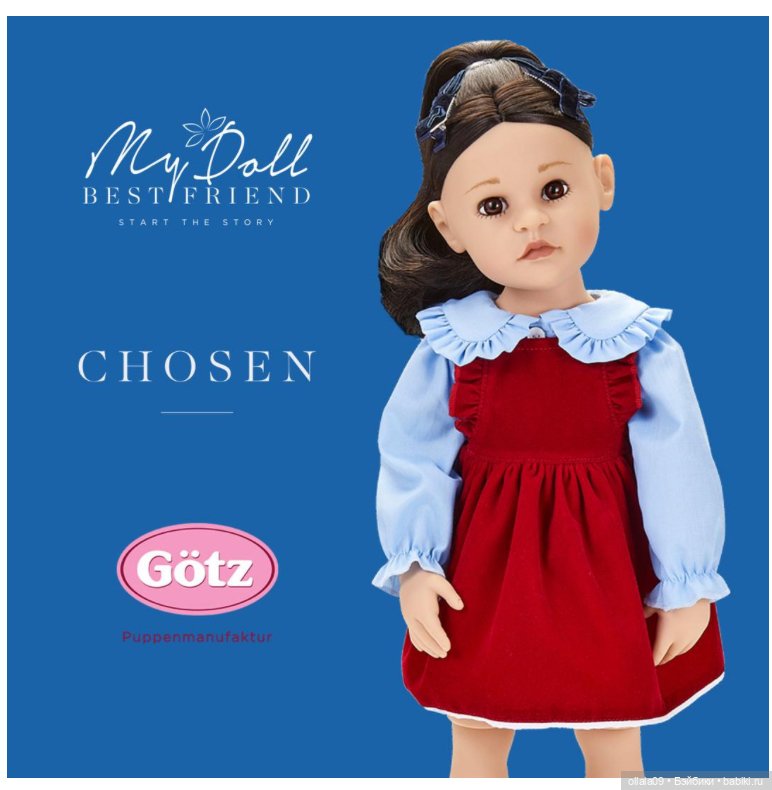 Новинка Чоусен Gotz!!! Ура