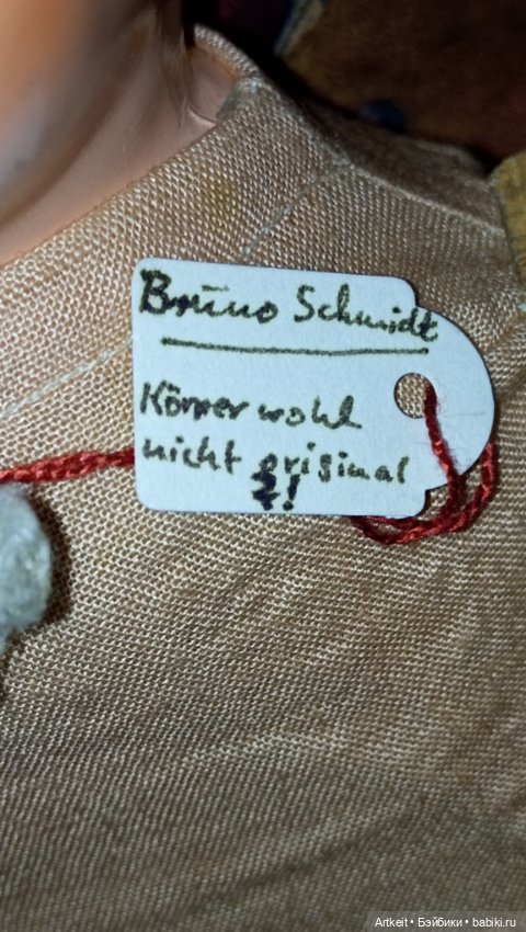 Flohmarkt субботний — Редкие антикварные куклы и реплики: воск (фото 6)