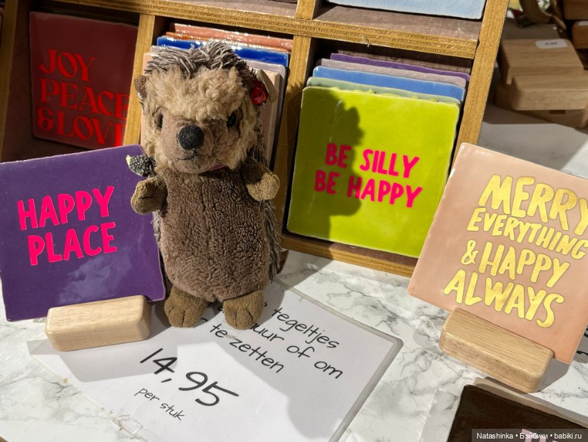 Музыкальная История 170 — Туризм и путешествия: фотоотчеты из поездок (фото 8)