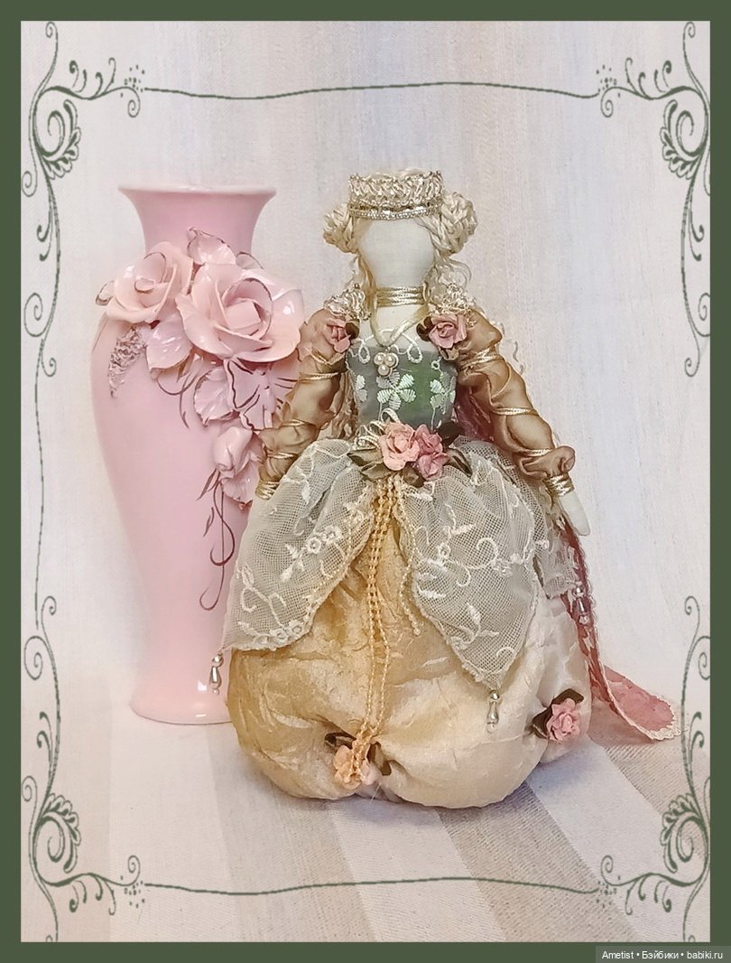 Закончила очередную куклу