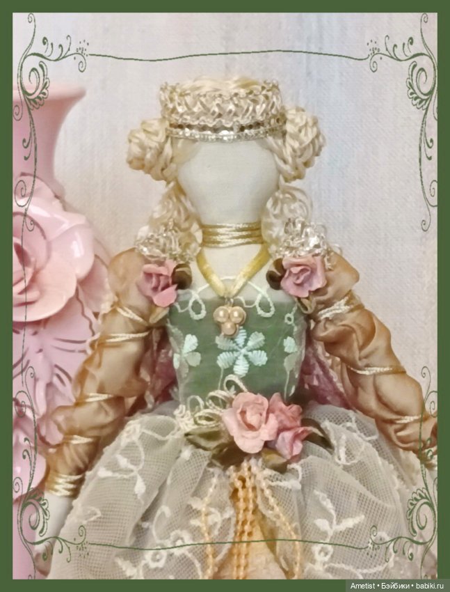 Закончила очередную куклу (фото 5)