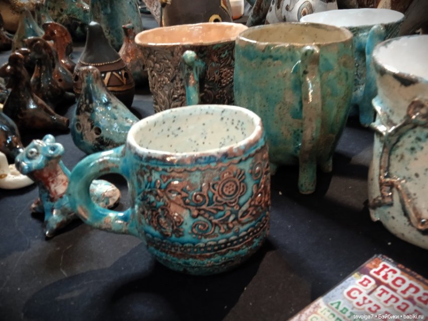 "Керамания" - "Ceramania" ноябрь 2024