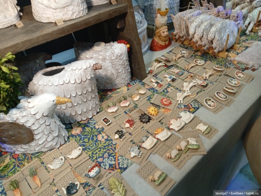 "Керамания" - "Ceramania" ноябрь 2024