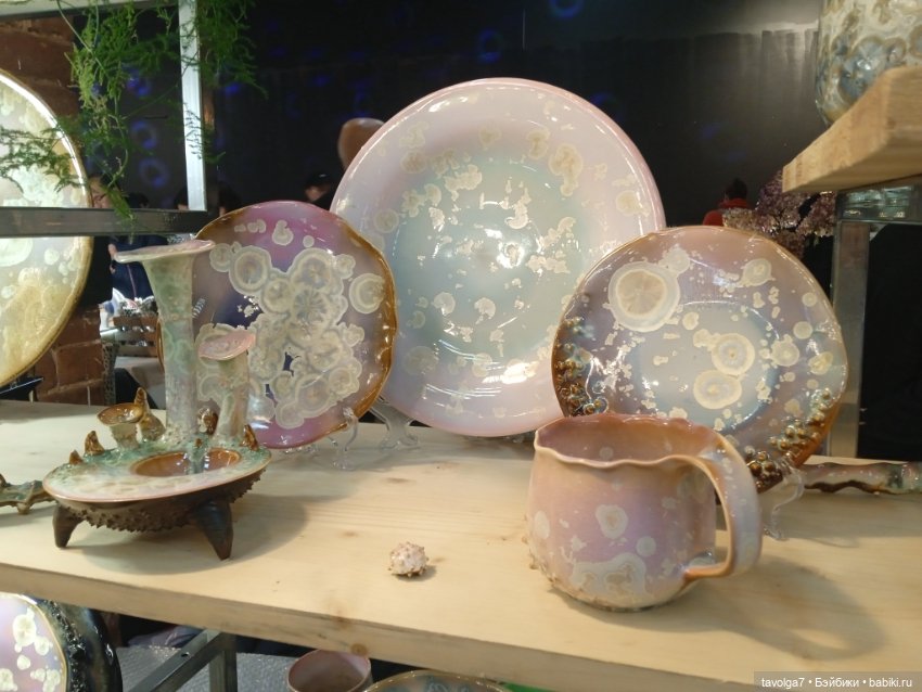 "Керамания" - "Ceramania" ноябрь 2024