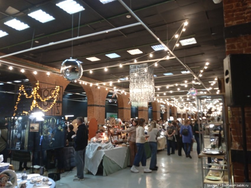 "Керамания" - "Ceramania" ноябрь 2024 (фото 2)