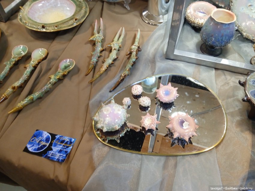 "Керамания" - "Ceramania" ноябрь 2024