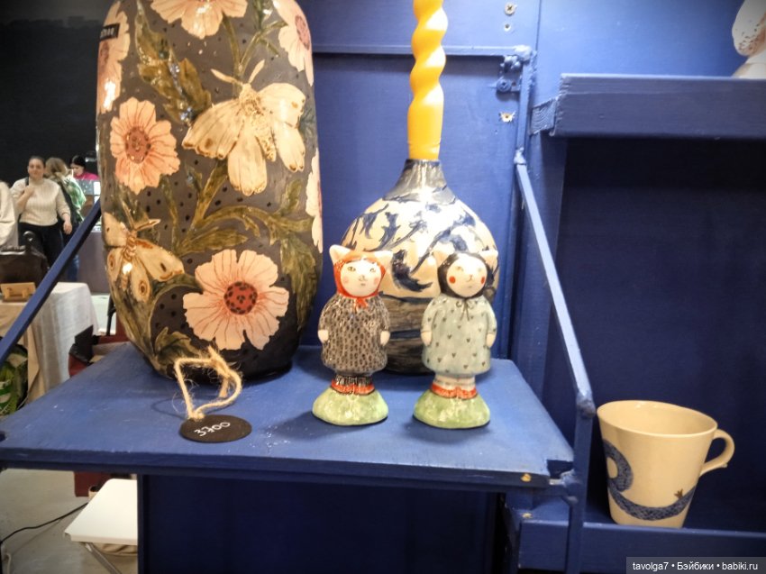 "Керамания" - "Ceramania" ноябрь 2024 (фото 7)