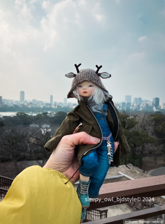 Fly to the sky, fly, fly…