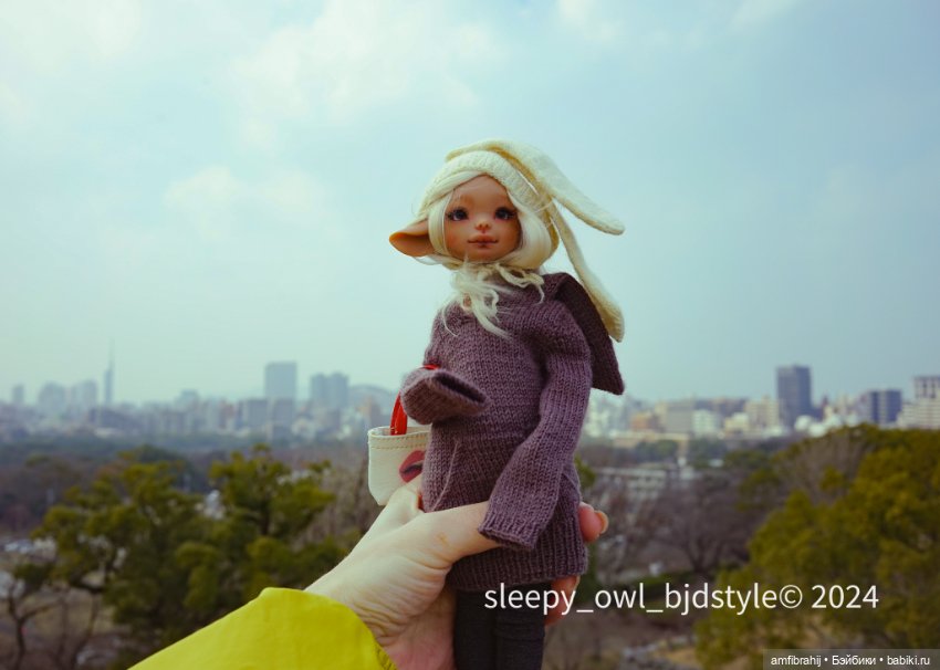 Fly to the sky, fly, fly…