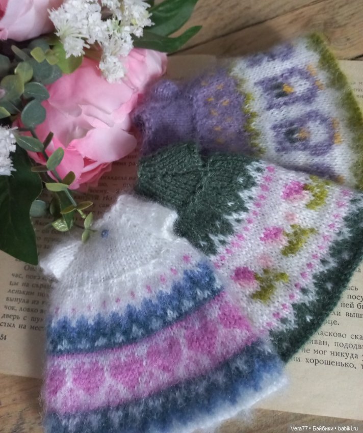 Одежда для кукол Little Mia (Мини Мии )23 см