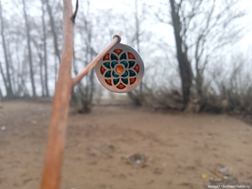 Моль, туман, парк Дубки — Туризм и путешествия: фотоотчеты из поездок