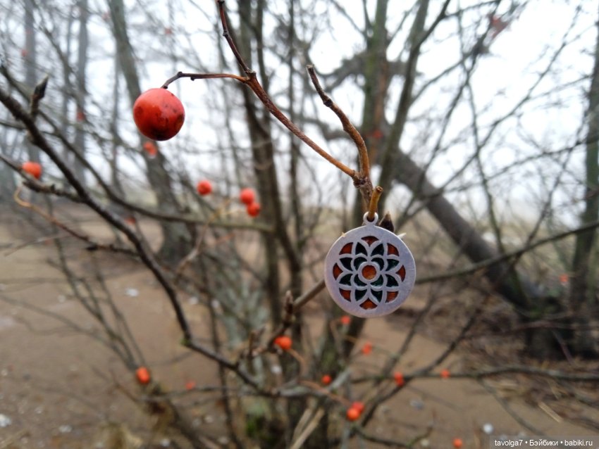 Моль, туман, парк Дубки — Туризм и путешествия: фотоотчеты из поездок