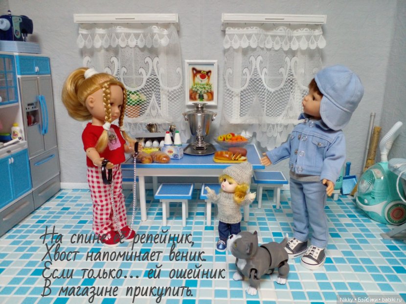 Как?! У вас собаки нет — Куклы Paola Reina (Паола Рейна): новинки (фото 3)