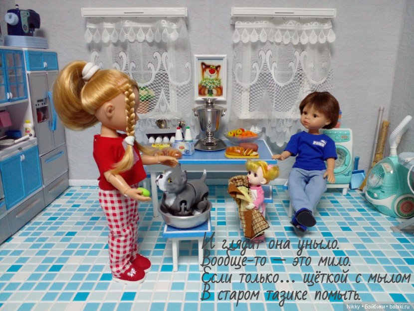 Как?! У вас собаки нет — Куклы Paola Reina (Паола Рейна): новинки (фото 4)