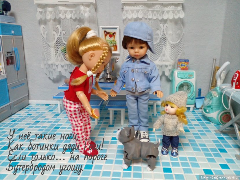 Как?! У вас собаки нет — Куклы Paola Reina (Паола Рейна): новинки (фото 2)