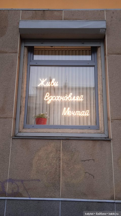 Кураж и великие путешественники (фото 3)