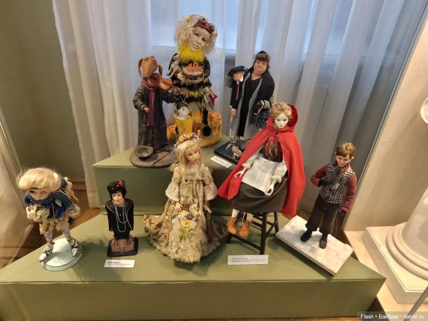 Выставка ,, Куклы. Семейные реликвии" г. Краснодар до 08.12.24