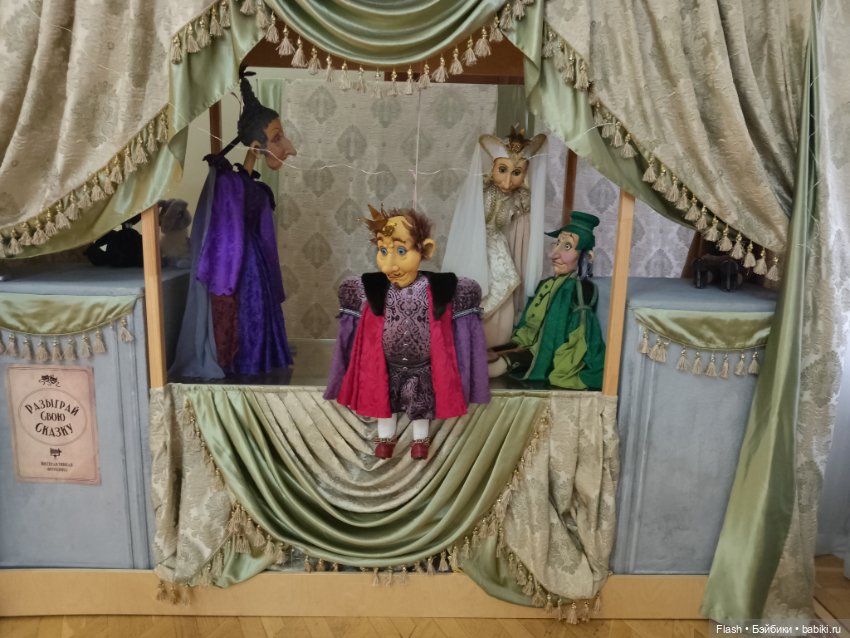 Выставка ,, Куклы. Семейные реликвии" г. Краснодар до 08.12.24