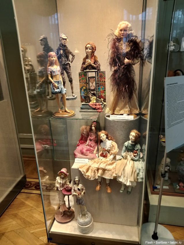 Выставка ,, Куклы. Семейные реликвии" г. Краснодар до 08.12.24
