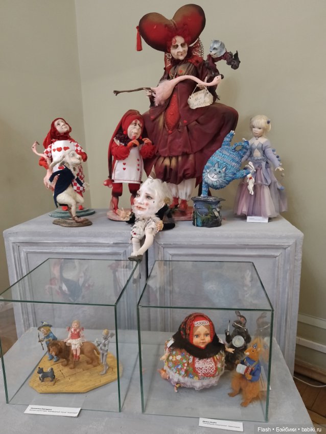 Выставка ,, Куклы. Семейные реликвии" г. Краснодар до 08.12.24