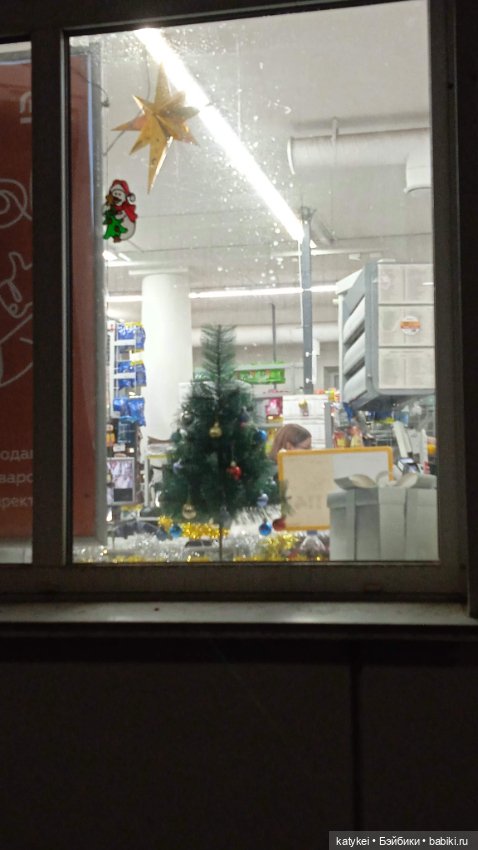 Кураж и великие путешественники