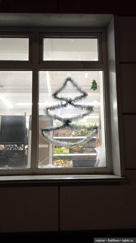 Кураж и великие путешественники