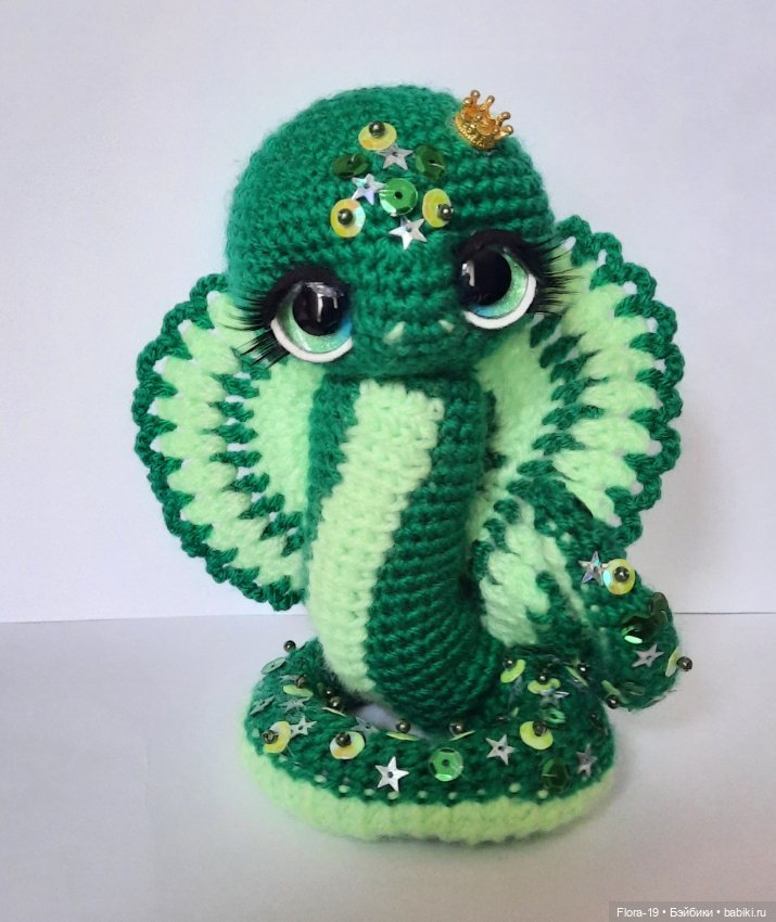 Изумрудная Змейка — Вязаные игрушки и амигуруми: крючком (фото 5)