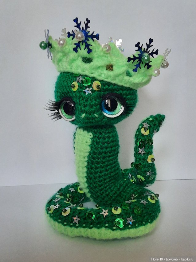 Изумрудная Змейка — Вязаные игрушки и амигуруми: крючком