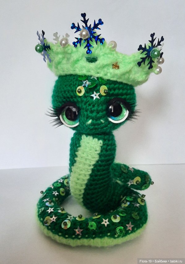 Изумрудная Змейка — Вязаные игрушки и амигуруми: крючком (фото 2)