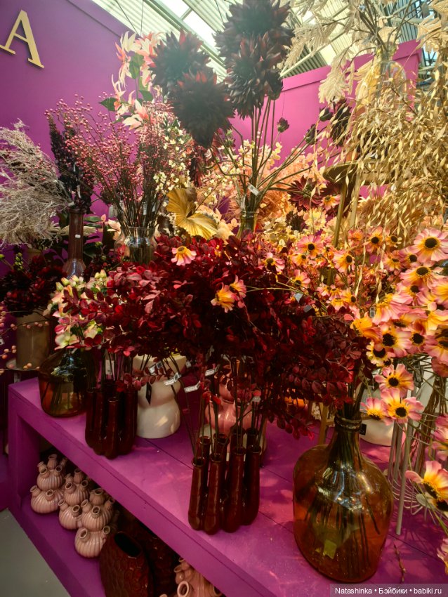 Музыкальная История, 172 — Туризм и путешествия: фотоотчеты из поездок