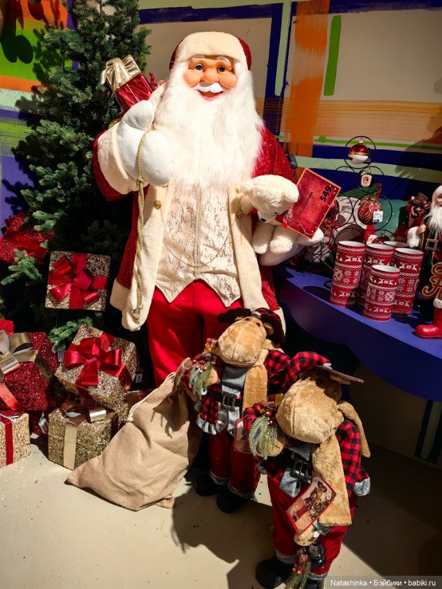 Музыкальная История, 172 — Туризм и путешествия: фотоотчеты из поездок (фото 9)