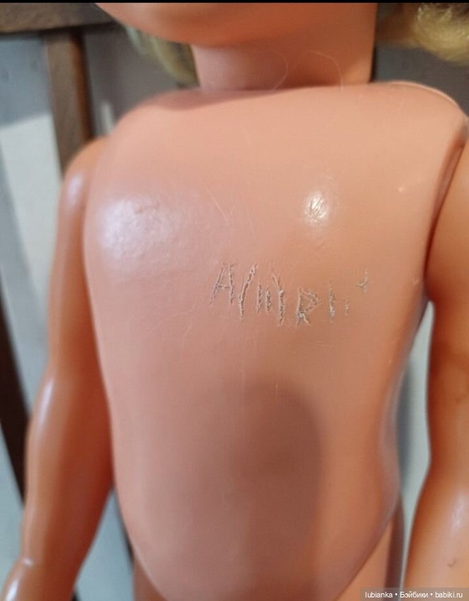 "Мы с тобой одной крови-ты и я!" (фото 8)