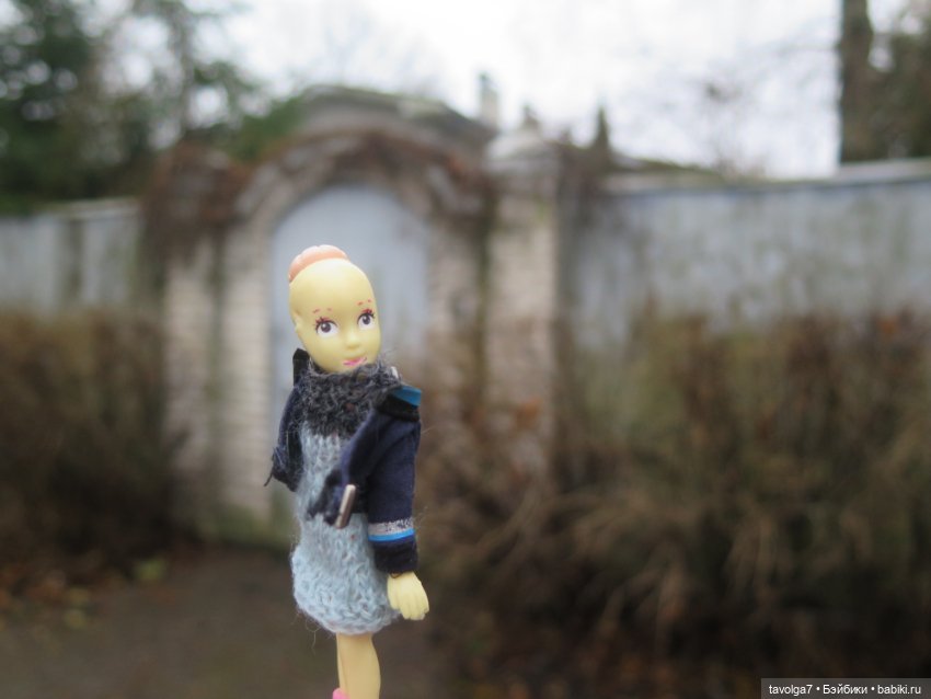 Моль, туман, парк Дубки - 2