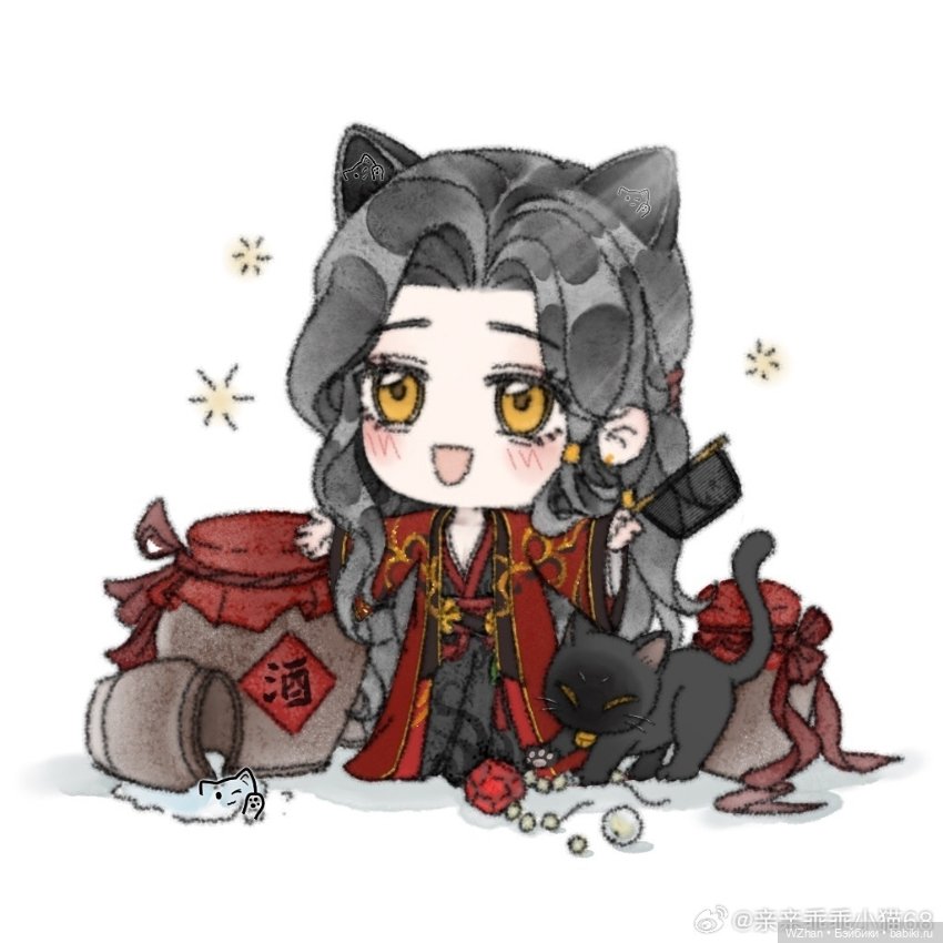 Чибик Лю Бянь — Разные шарнирные куклы (не БЖД): редкие