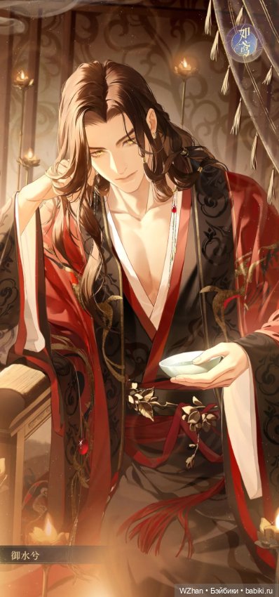 Чибик Лю Бянь — Разные шарнирные куклы (не БЖД): редкие