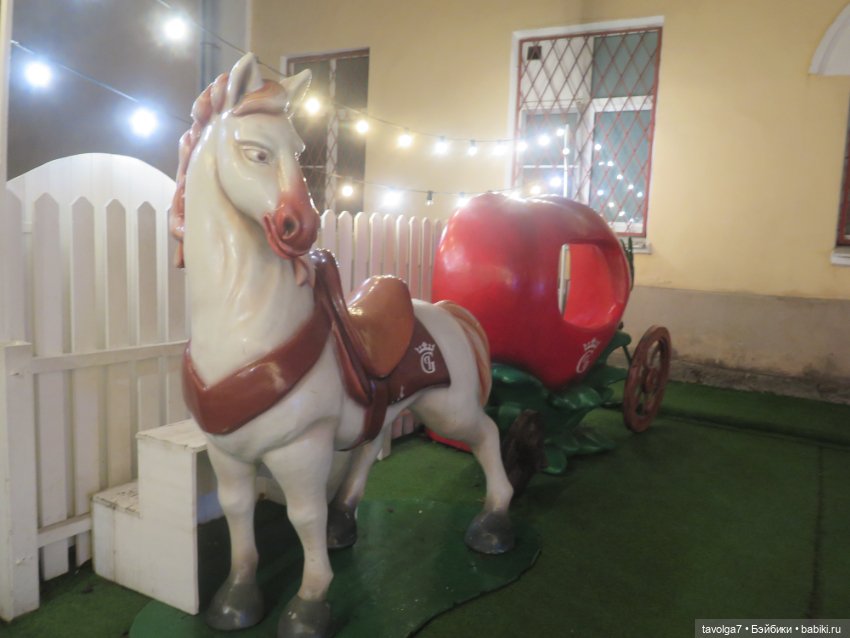 Моя секретная любимица от Madame Alexander