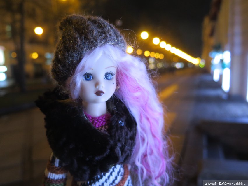 Моя секретная любимица от Madame Alexander