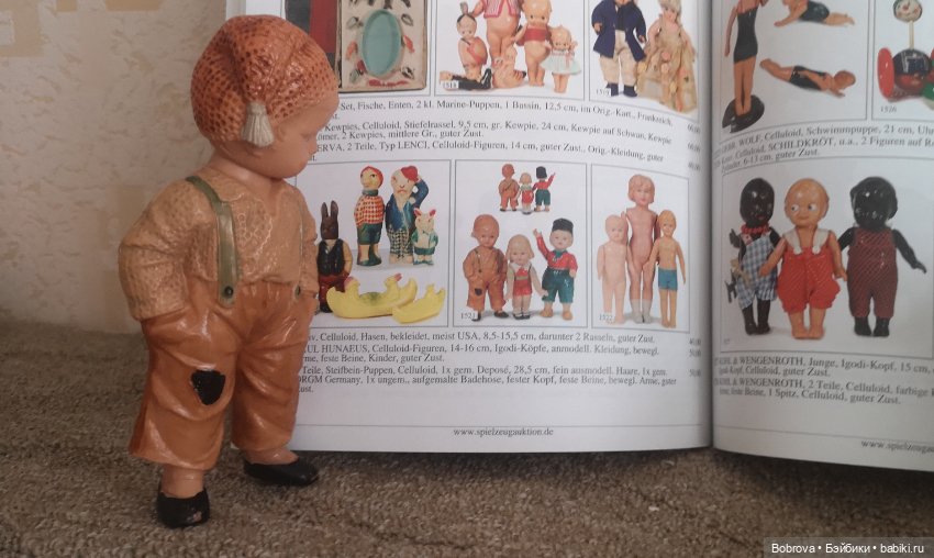 Великолепная пятёрка и главарь... Марку Твену посвящается (фото 5)