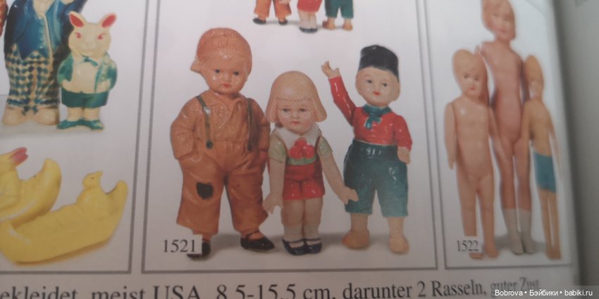 Великолепная пятёрка и главарь... Марку Твену посвящается (фото 4)