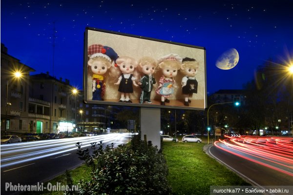 Подарки на прошедший день рождения