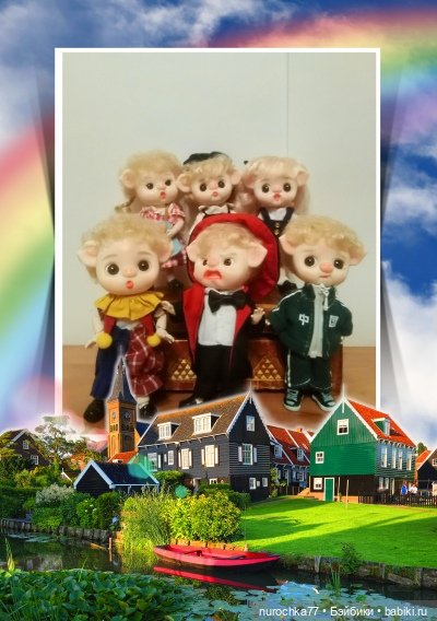 Подарки на прошедший день рождения