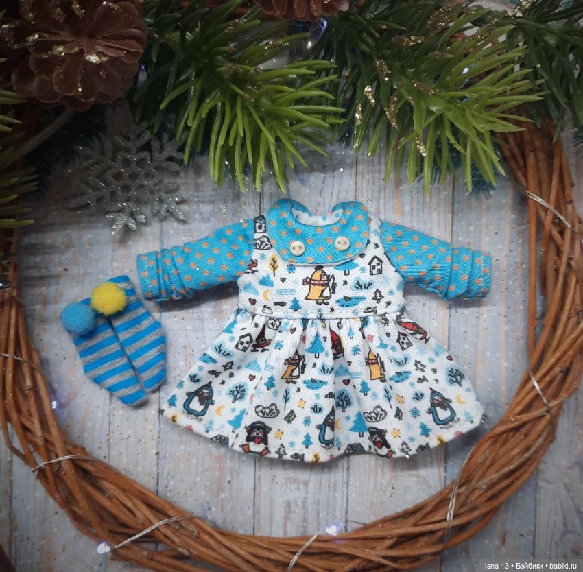 Успели — Одежда и обувь для кукол своими руками: фото (фото 4)