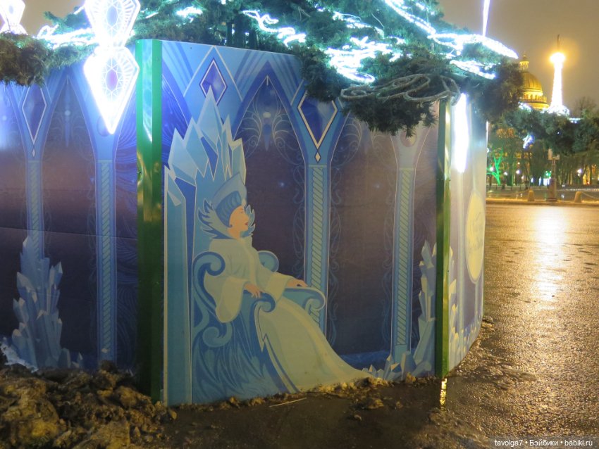 "Вот, и зима, с надеждой..." (фото 5)