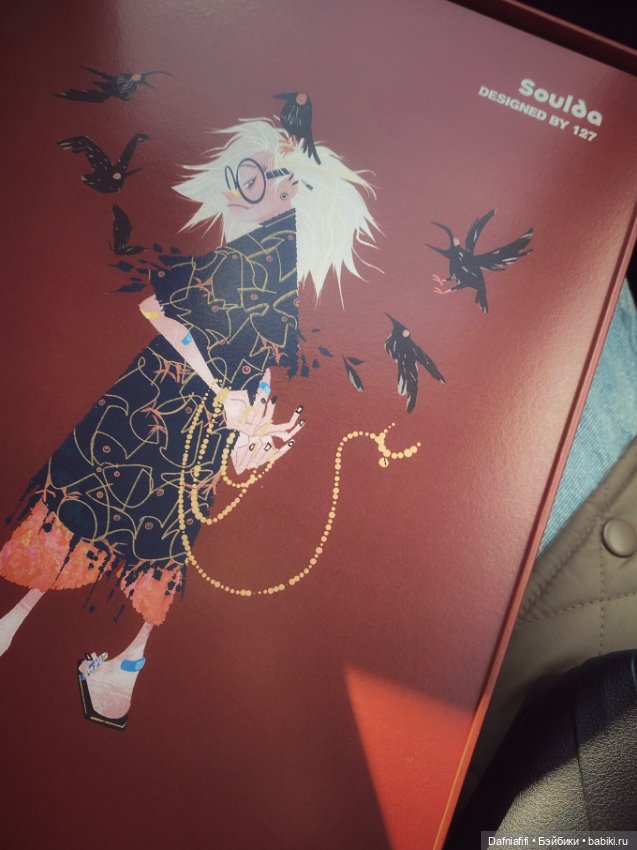 Варшава — Коллекционные экшн (фото 2)