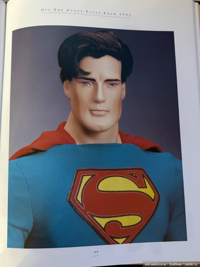 История Роберта Тоннера, часть 7 - виниловые куклы