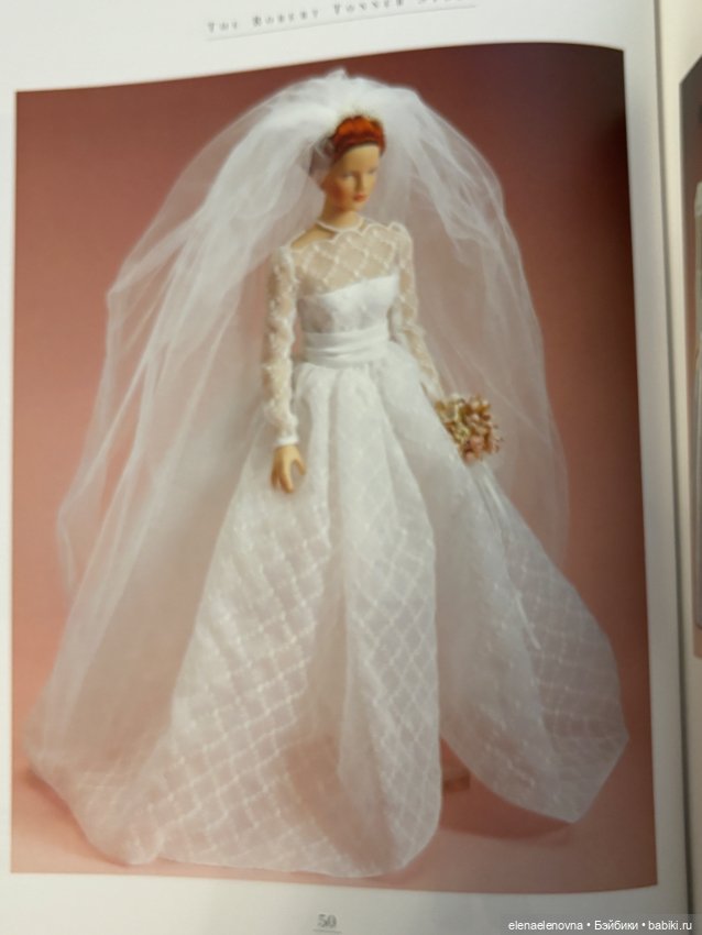 История Роберта Тоннера, часть 7 - виниловые куклы (фото 4)